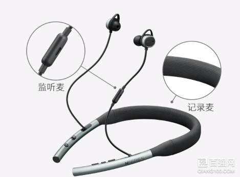 AKG推出N200NC降噪蓝牙耳机：售价1599元