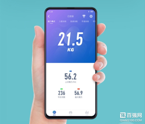 小米有品众筹上架云麦智能捏捏球:减压利器 小米有品众筹上架云麦智能捏捏球:减压利器