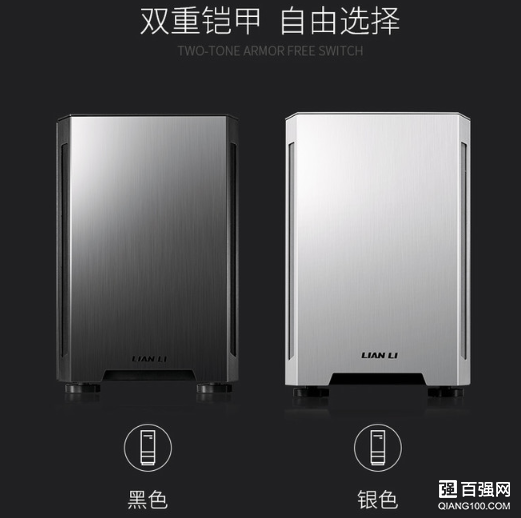 联力推出TU150 ITX小机箱:采用磁吸隐藏式把手 联力推出TU150 ITX小机箱:采用磁吸隐藏式把手