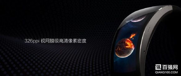 华米发布Amazfit X概念手表:2.07英寸柔性曲面屏 华米发布Amazfit X概念手表:2.07英寸柔性曲面屏