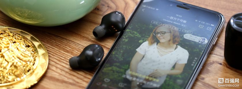 JEET AIR蓝牙耳机:运动加成真无线长续航体验 JEET AIR蓝牙耳机:运动加成真无线长续航体验