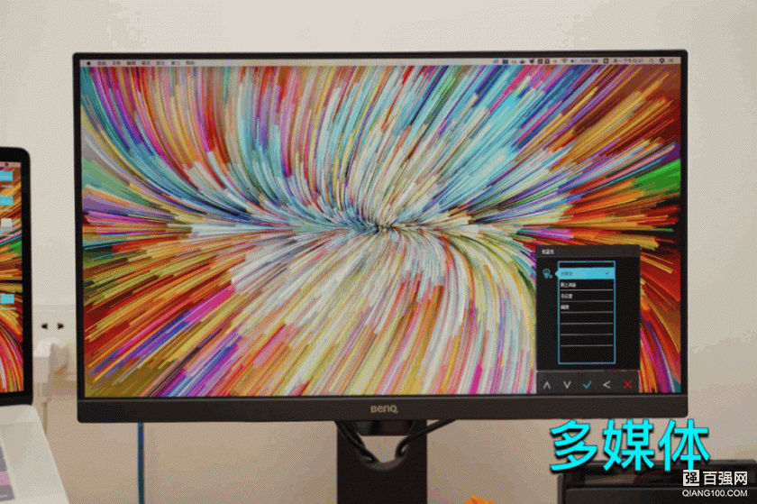 程序员必备舒适利器,明基BL2480T初尝试 程序员必备舒适利器,明基BL2480T初尝试