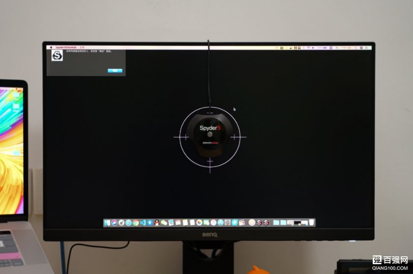 程序员必备舒适利器,明基BL2480T初尝试 程序员必备舒适利器,明基BL2480T初尝试