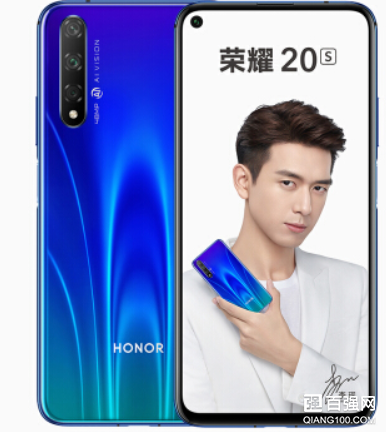 荣耀20S开启预约:最强自拍手机 荣耀20S开启预约:最强自拍手机