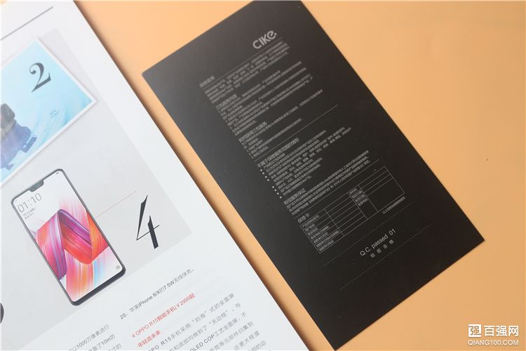 CIKE小红壳iPhone XS Max保护套：给你爱机贴身保护