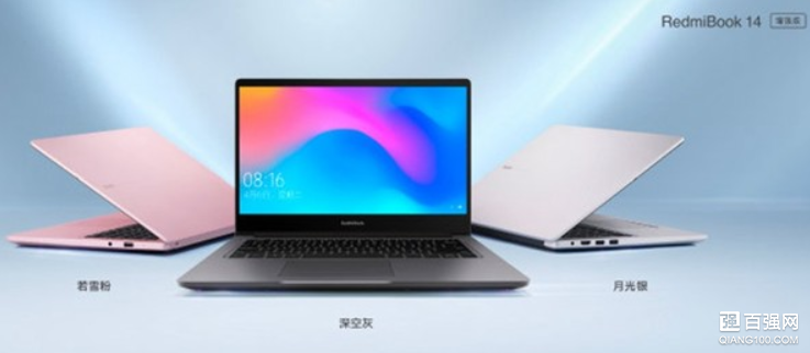 RedmiBook 14增强版正式发布：9月6日开售