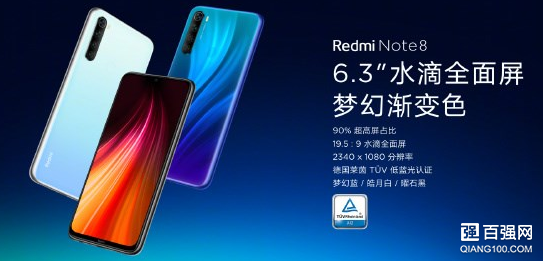 Redmi Note 8正式发布：4000mAh标配18W快充