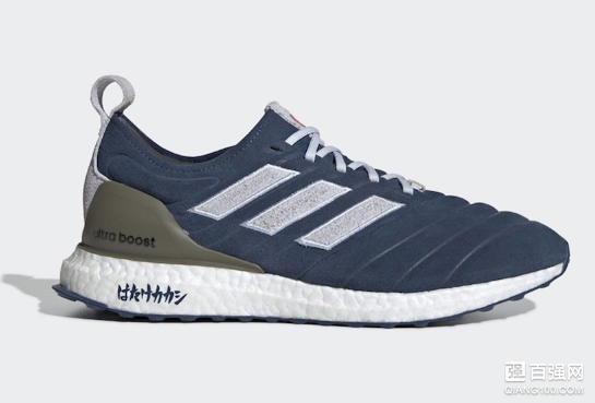 《火影忍者》x adidas联名新作,卡卡西配色登场 《火影忍者》x adidas联名新作,卡卡西配色登场