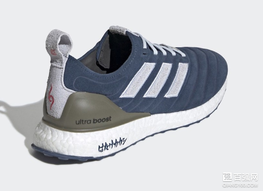 《火影忍者》x adidas联名新作,卡卡西配色登场 《火影忍者》x adidas联名新作,卡卡西配色登场