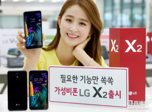 LG X2(2019)手机发布,看看韩国千元机的配置 LG X2(2019)手机发布,看看韩国千元机的配置