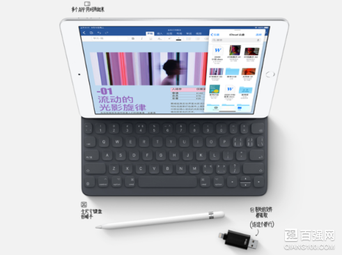 苹果推出10.2英寸iPad替代9.7英寸型号：售价2699元起