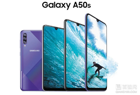 三星Galaxy A30s/A50s 正式发布:棱镜背板设计 三星Galaxy A30s/A50s 正式发布:棱镜背板设计