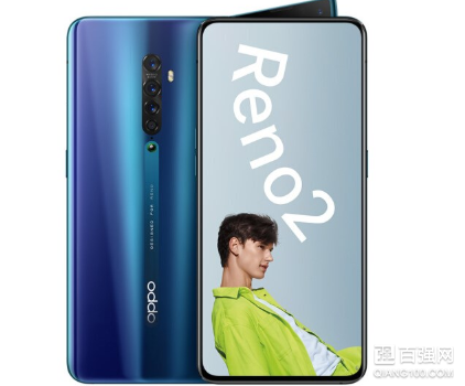 OPPO Reno2正式开售：售价2999元
