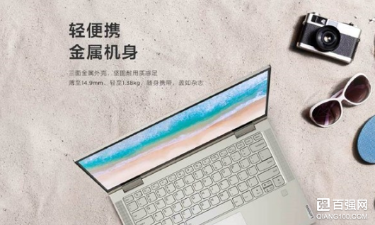 联想YOGA C740翻转本发布:售价6799元 联想YOGA C740翻转本发布:售价6799元
