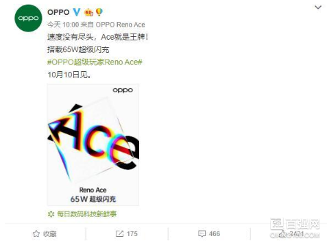 华为FreeLace无线耳机新配色皓月银开售:价格479元 华为FreeLace无线耳机新配色皓月银开售:价格479元