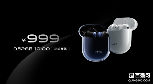 vivo TWS Earphone耳机发布：双电容式入耳传感技术