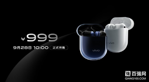 vivo TWS Earphone耳机发布:双电容式入耳传感技术 vivo TWS Earphone耳机发布:双电容式入耳传感技术