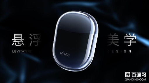 vivo TWS Earphone耳机发布:双电容式入耳传感技术 vivo TWS Earphone耳机发布:双电容式入耳传感技术