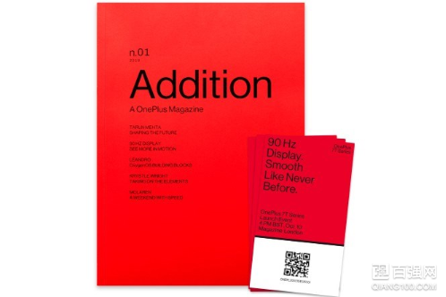 一加7T将于9月26日正式发布:搭载90Hz屏幕 一加7T将于9月26日正式发布:搭载90Hz屏幕