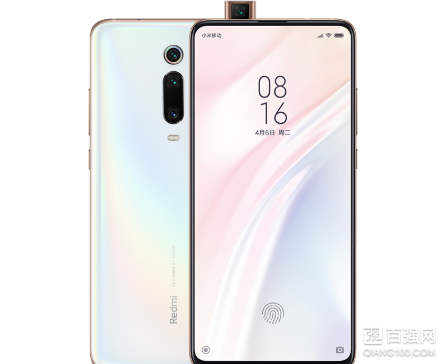 Redmi K20 Pro尊享版手机正式发布:限时售价2999元 Redmi K20 Pro尊享版手机正式发布:限时售价2999元