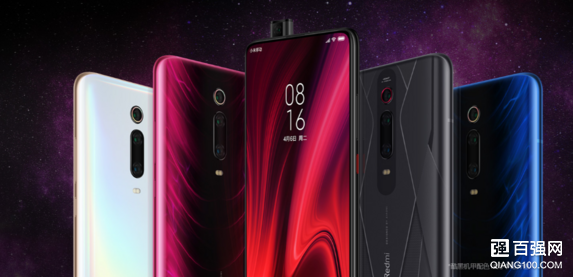 Redmi K20 Pro尊享版手机正式发布:限时售价2999元 Redmi K20 Pro尊享版手机正式发布:限时售价2999元