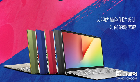 华硕VivoBook15 X上架:预售价6199元 华硕VivoBook15 X上架:预售价6199元