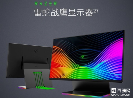 雷蛇首款显示器:雷蛇“战鹰”电竞屏已开启预售 雷蛇首款显示器:雷蛇“战鹰”电竞屏已开启预售