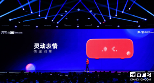 天猫精灵IN糖智能音箱正式发布:售价199元 天猫精灵IN糖智能音箱正式发布:售价199元