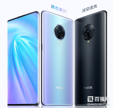 vivo NEX 3 5G 12+256G版正式预约：售价6198元