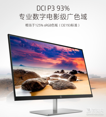 惠普推出 Pavilion 27QD 显示器：量子点技术