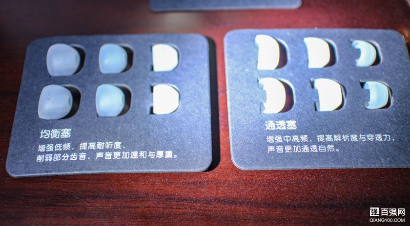 晶莹的身体透彻的声音，兴戈觅澈MT3
