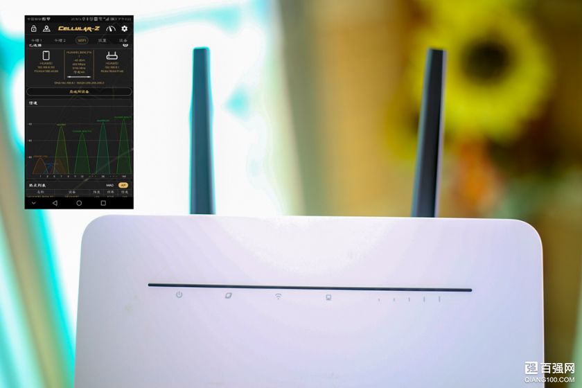 华为4G路由2 Pro 开始,有移动信号都能搭建宽带 华为4G路由2 Pro 开始,有移动信号都能搭建宽带