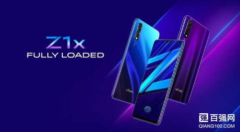 vivo Z1x正式发布：搭载骁龙712