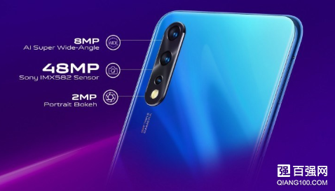 vivo Z1x正式发布:搭载骁龙712 vivo Z1x正式发布:搭载骁龙712