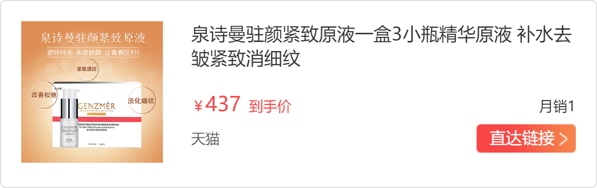 法令纹要怎么去除？教你几个实用好方法