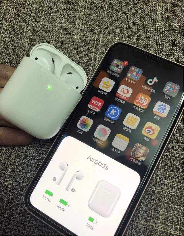 华强北 AirPods真香?替代正品AirPods? 华强北 AirPods真香?替代正品AirPods?