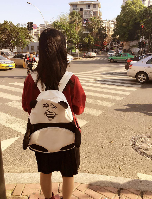 来一个包包