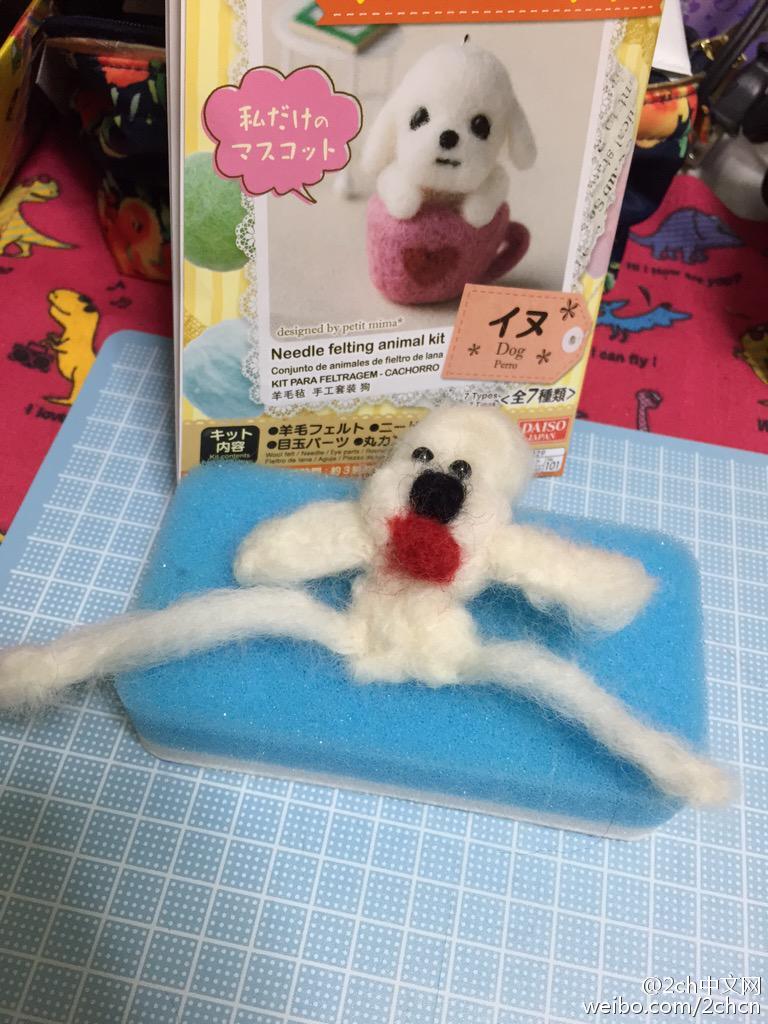 理想和现实