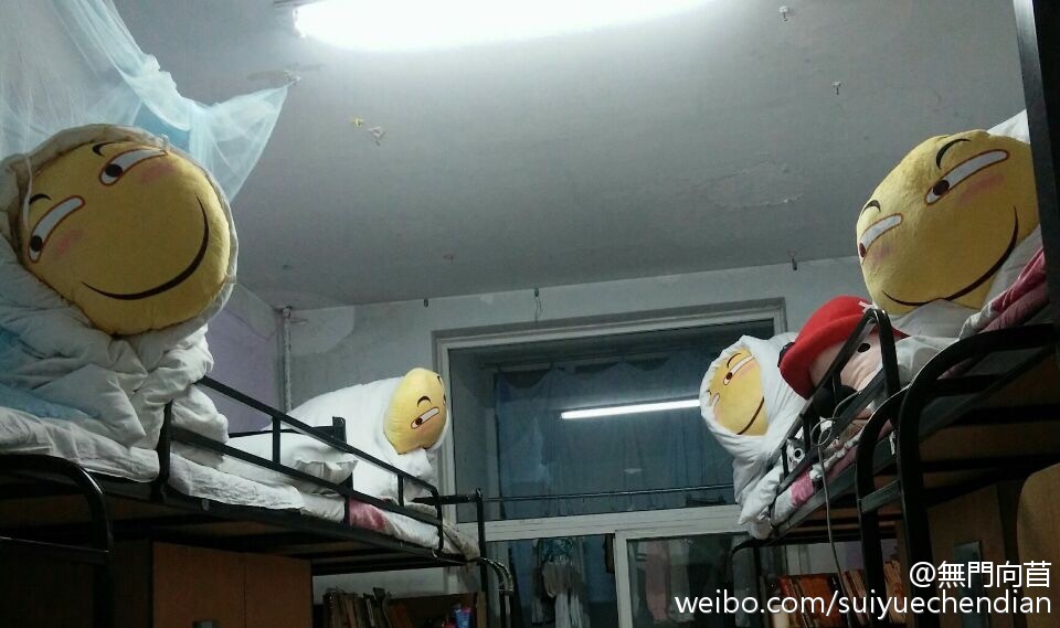 一开门我就看见四个这货