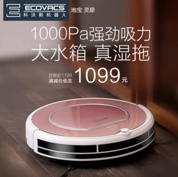 铲屎神器啊，我实在太需要这个了！！！