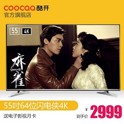 家装新体验,打造新房大家电清单 家装新体验,打造新房大家电清单