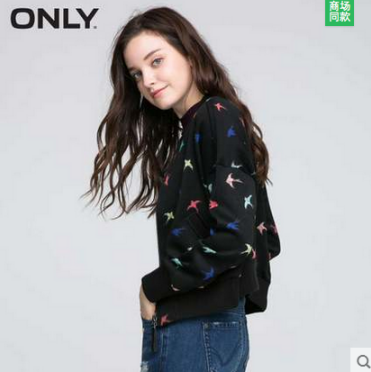 2016双11服装优惠券聚惠 2016双11服装优惠券聚惠