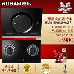 家装新体验,打造新房大家电清单 家装新体验,打造新房大家电清单