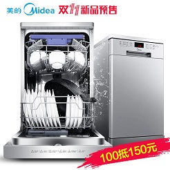 家装新体验,打造新房大家电清单 家装新体验,打造新房大家电清单