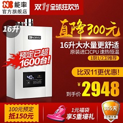 家装新体验,打造新房大家电清单 家装新体验,打造新房大家电清单