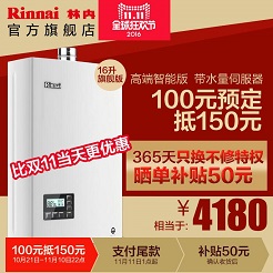 家装新体验,打造新房大家电清单 家装新体验,打造新房大家电清单