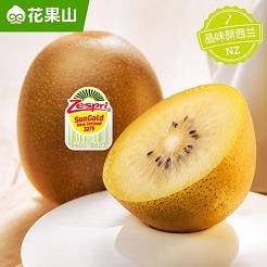 舌尖上双11——品质生鲜篇 舌尖上双11——品质生鲜篇