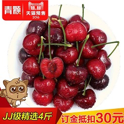 舌尖上双11——品质生鲜篇 舌尖上双11——品质生鲜篇