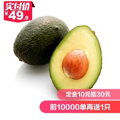 舌尖上双11——品质生鲜篇 舌尖上双11——品质生鲜篇