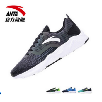 2016双11男鞋优惠券聚惠 2016双11男鞋优惠券聚惠